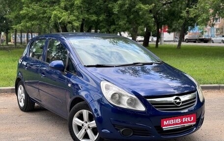 Opel Corsa D, 2007 год, 500 000 рублей, 1 фотография