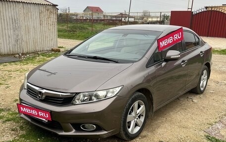 Honda Civic IX, 2012 год, 1 300 000 рублей, 3 фотография