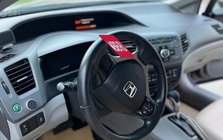 Honda Civic IX, 2012 год, 1 300 000 рублей, 10 фотография