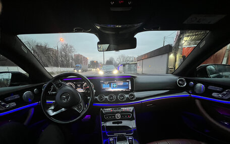 Mercedes-Benz E-Класс, 2018 год, 3 100 000 рублей, 7 фотография