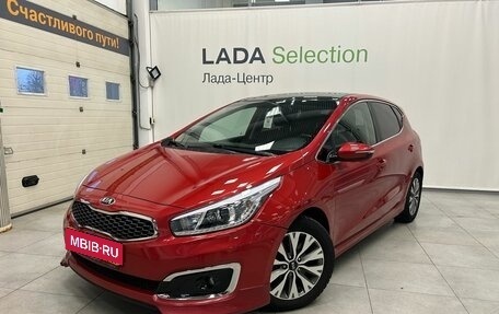 KIA cee'd III, 2017 год, 999 000 рублей, 1 фотография