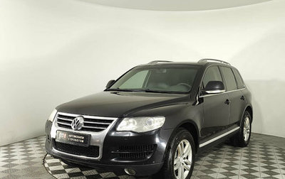 Volkswagen Touareg III, 2008 год, 1 244 000 рублей, 1 фотография