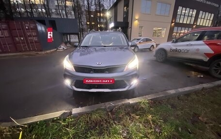 KIA Rio IV, 2021 год, 1 935 000 рублей, 1 фотография