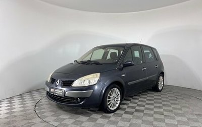 Renault Scenic III, 2007 год, 599 000 рублей, 1 фотография