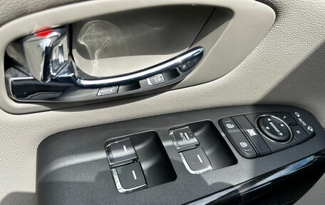 KIA Carnival III, 2020 год, 2 900 000 рублей, 16 фотография