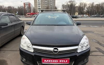 Opel Astra H, 2008 год, 440 000 рублей, 1 фотография