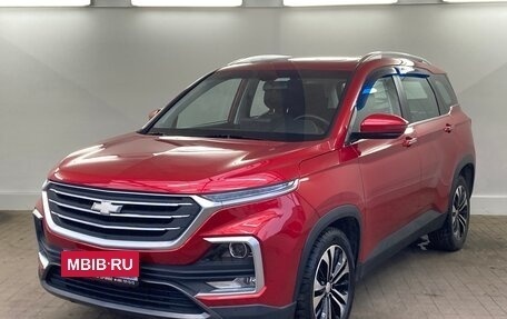 Chevrolet Captiva, 2022 год, 2 150 000 рублей, 1 фотография