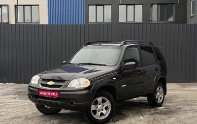 Chevrolet Niva I рестайлинг, 2012 год, 399 000 рублей, 1 фотография
