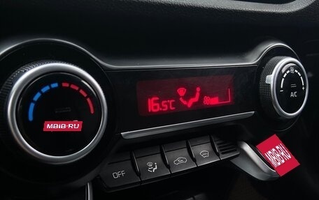 KIA Rio IV, 2018 год, 1 400 000 рублей, 19 фотография