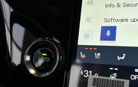 Lexus RX IV рестайлинг, 2025 год, 8 190 000 рублей, 17 фотография