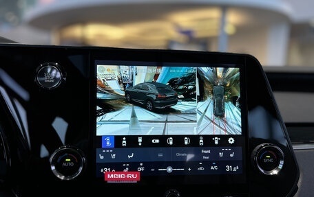 Lexus RX IV рестайлинг, 2025 год, 8 190 000 рублей, 16 фотография