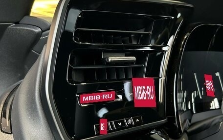 Lexus RX IV рестайлинг, 2025 год, 8 190 000 рублей, 10 фотография