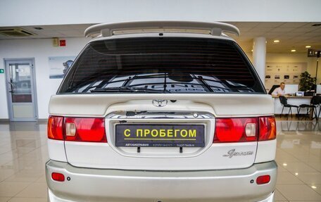 Toyota Ipsum II, 1998 год, 398 000 рублей, 6 фотография