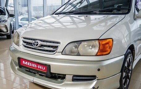 Toyota Ipsum II, 1998 год, 398 000 рублей, 9 фотография