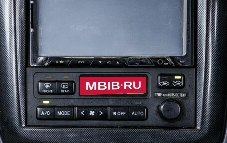 Toyota Ipsum II, 1998 год, 398 000 рублей, 18 фотография