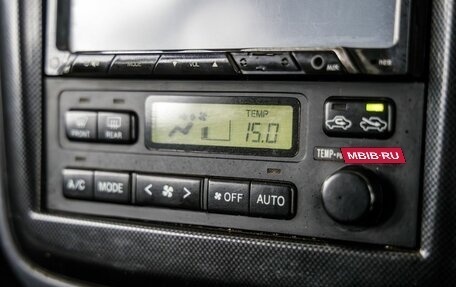 Toyota Ipsum II, 1998 год, 398 000 рублей, 20 фотография