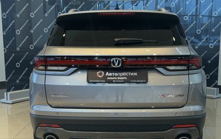 Changan CS35 Plus, 2025 год, 2 779 900 рублей, 2 фотография