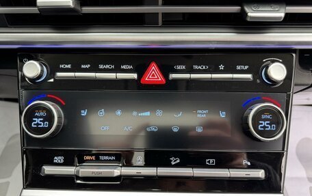 Hyundai Santa Fe IV, 2025 год, 5 750 000 рублей, 21 фотография