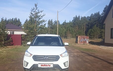 Hyundai Creta I рестайлинг, 2018 год, 1 390 000 рублей, 2 фотография