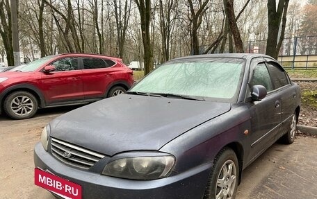 KIA Spectra II (LD), 2006 год, 180 000 рублей, 2 фотография