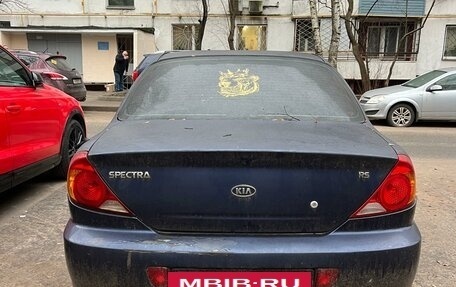 KIA Spectra II (LD), 2006 год, 180 000 рублей, 4 фотография