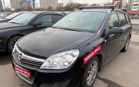 Opel Astra H, 2008 год, 440 000 рублей, 3 фотография