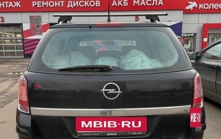 Opel Astra H, 2008 год, 440 000 рублей, 4 фотография