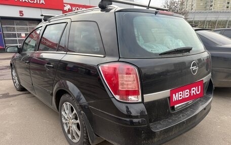 Opel Astra H, 2008 год, 440 000 рублей, 5 фотография