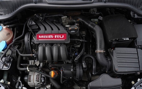 Skoda Octavia, 2011 год, 799 000 рублей, 22 фотография