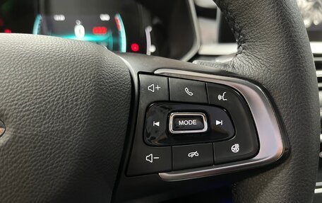 Chery Tiggo 7 Pro, 2021 год, 1 800 000 рублей, 12 фотография