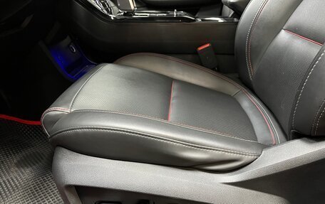 Chery Tiggo 7 Pro, 2021 год, 1 800 000 рублей, 8 фотография