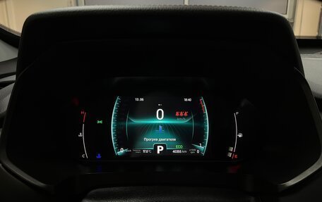 Chery Tiggo 7 Pro, 2021 год, 1 800 000 рублей, 22 фотография