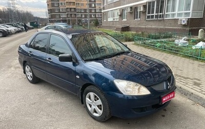 Mitsubishi Lancer IX, 2004 год, 210 000 рублей, 1 фотография