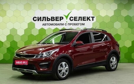 KIA Rio IV, 2019 год, 1 400 000 рублей, 1 фотография