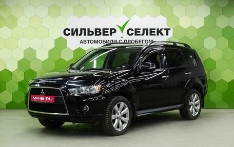 Mitsubishi Outlander III рестайлинг 3, 2011 год, 1 250 000 рублей, 1 фотография