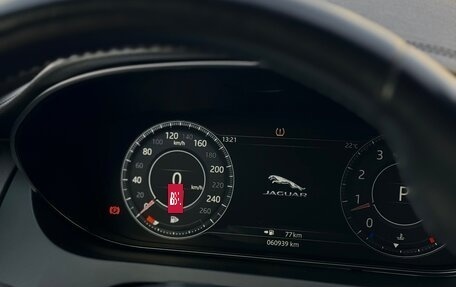 Jaguar E-Pace, 2020 год, 3 600 000 рублей, 13 фотография