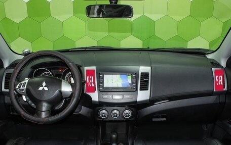 Mitsubishi Outlander III рестайлинг 3, 2011 год, 1 250 000 рублей, 13 фотография