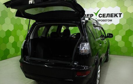 Mitsubishi Outlander III рестайлинг 3, 2011 год, 1 250 000 рублей, 19 фотография