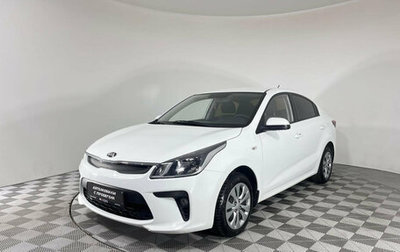KIA Rio IV, 2019 год, 1 397 000 рублей, 1 фотография
