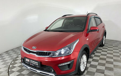 KIA Rio IV, 2019 год, 1 497 000 рублей, 1 фотография