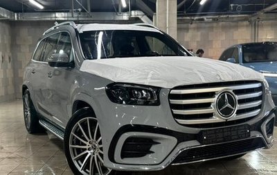 Mercedes-Benz GLS, 2025 год, 17 450 000 рублей, 1 фотография