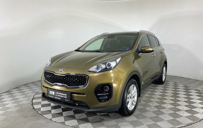 KIA Sportage IV рестайлинг, 2016 год, 1 818 000 рублей, 1 фотография