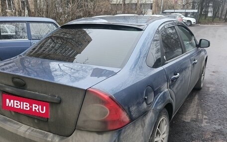 Ford Focus II рестайлинг, 2008 год, 550 000 рублей, 1 фотография