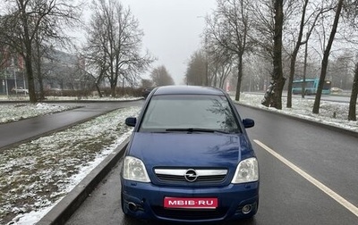 Opel Meriva, 2007 год, 270 000 рублей, 1 фотография