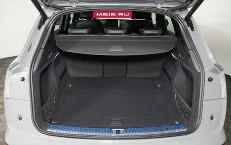 Audi Q5, 2025 год, 6 600 000 рублей, 25 фотография