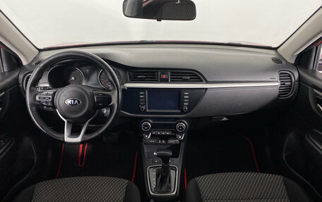 KIA Rio IV, 2019 год, 1 497 000 рублей, 9 фотография