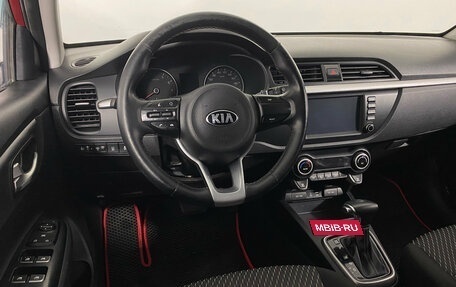 KIA Rio IV, 2019 год, 1 497 000 рублей, 10 фотография