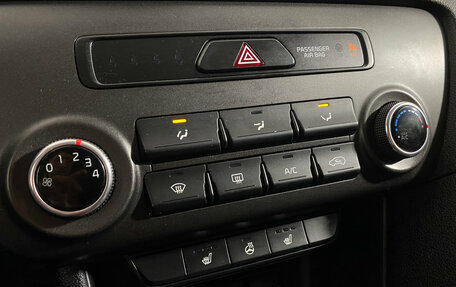 KIA Sportage IV рестайлинг, 2016 год, 1 818 000 рублей, 12 фотография