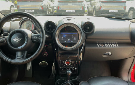 MINI Paceman, 2014 год, 1 650 000 рублей, 12 фотография