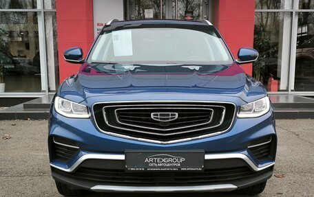 Geely Atlas, 2022 год, 1 972 000 рублей, 2 фотография